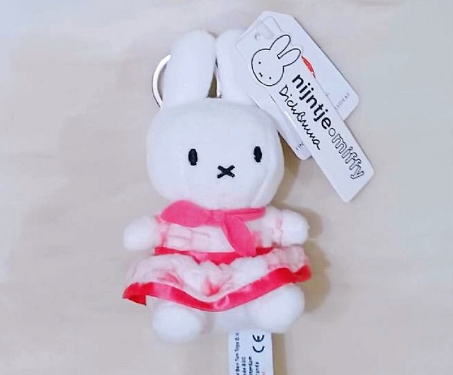 Miffy Pink Dress Keychain by Bon Ton Toys | zillymonkey