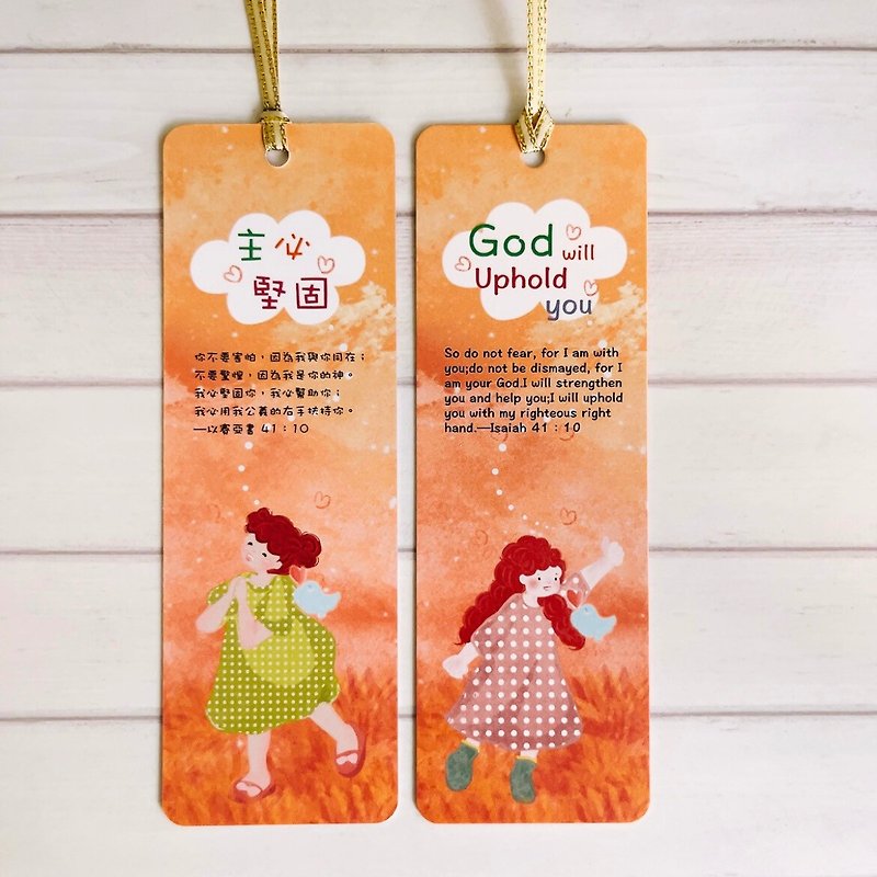 God will Uphold you bookmark - การ์ด/โปสการ์ด - กระดาษ สีส้ม