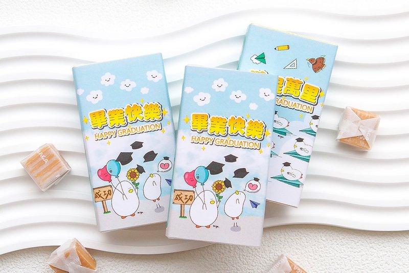 畢業禮物  米咕 da0_migu 鴨 插畫聯名款 盒裝牛奶糖 2款可挑 - 零食/點心 - 新鮮食材 多色