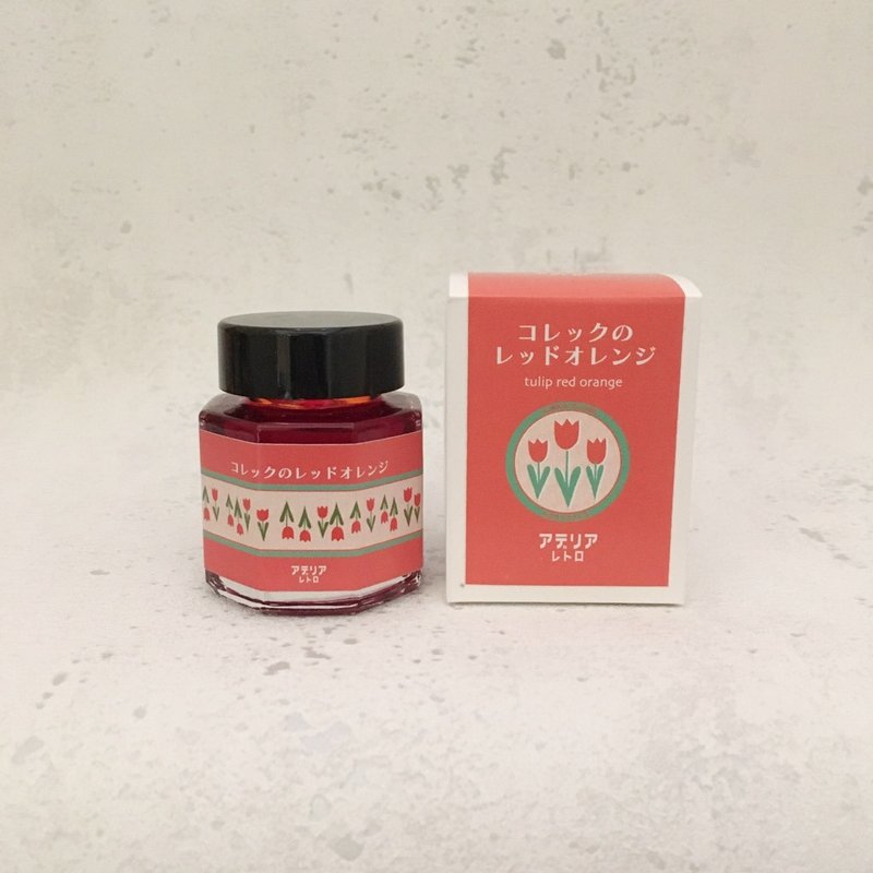 【アデリアレトロ】万年筆インク コレックのレッドオレンジ - 墨水/鋼筆墨水 - 顏料 橘色