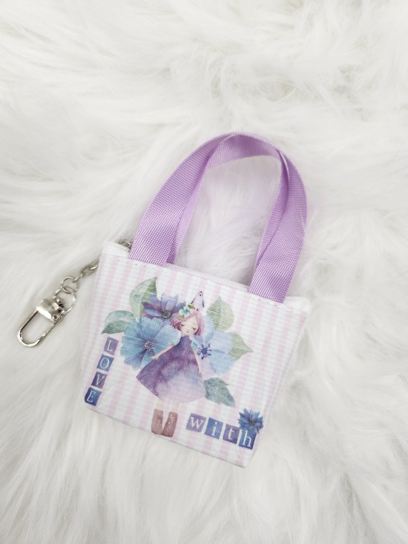 Minibag keyring - 鑰匙圈/鑰匙包 - 其他材質 