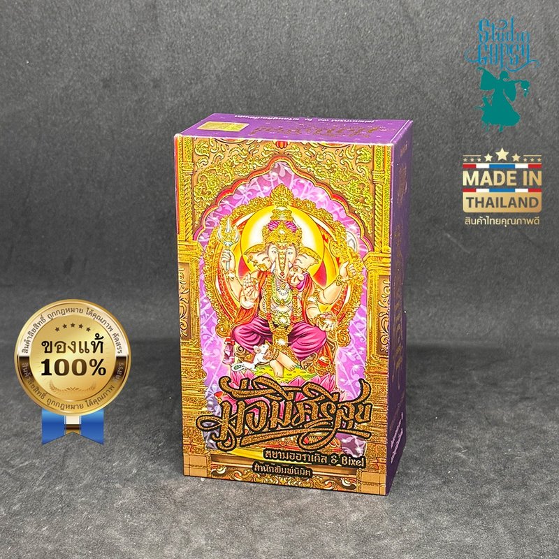 Mạngmi srisuk Oracle (Deck & Guide Book) - 卡片/明信片 - 紙 
