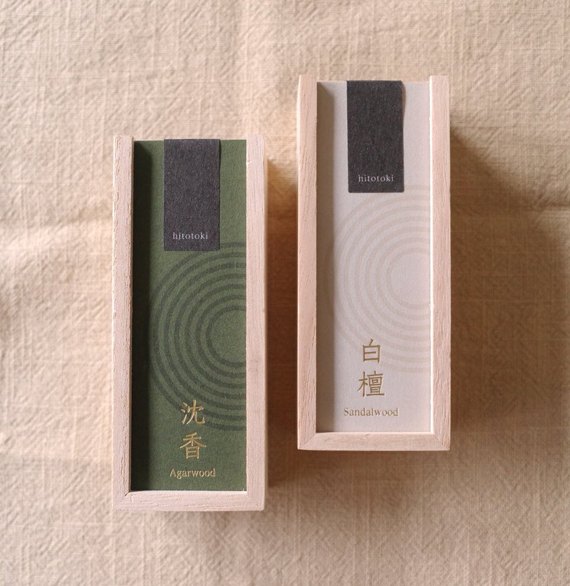 日本香彩堂 - Premium 系列高級天然線香 - 白檀/沈香 木盒裝 - 香薰/精油/線香 - 其他材質 綠色