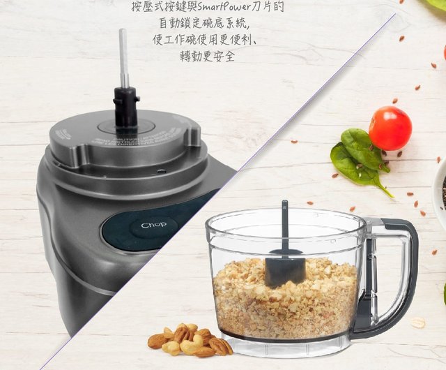 American Cuisinart 美食雅 4 cups mini food processor / conditioning machine  ECH-4GMTW - Shop cuisinart Kitchen Appliances - Pinkoi