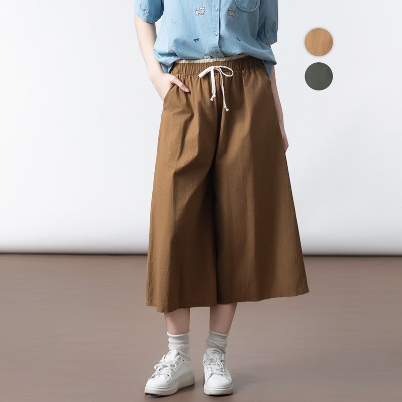 【ICare】休閒純棉白邊A字寬褲裙(F) | 女休閒褲 休閒寬褲 基本款 - 女長褲 - 棉．麻 咖啡色