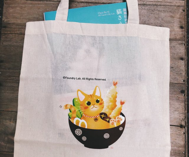 みかん猫丼 – 猫イラストライトコットンショッピングバッグ