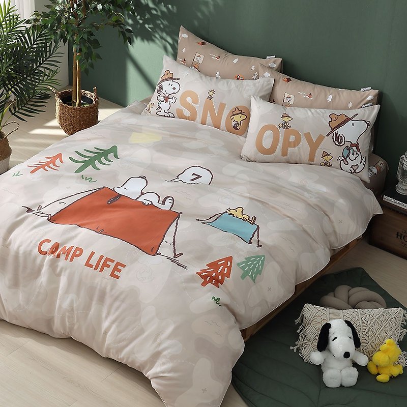 [HOYACASA x Snoopy joint model] Moisture-wicking Tencel dual-use quilt and bed bag set-camping fun - Bedding - Eco-Friendly Materials Khaki