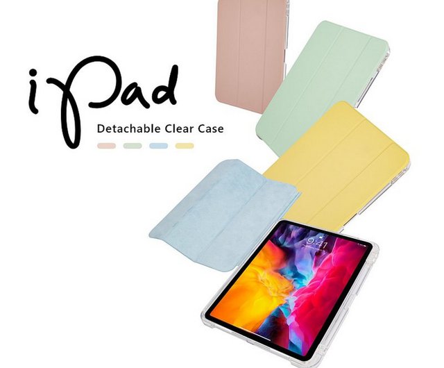 iPad Pro ネズミ ハリネズミ柄 iPad Air/Pro 2024 mini7 取り外し可能 落下防止