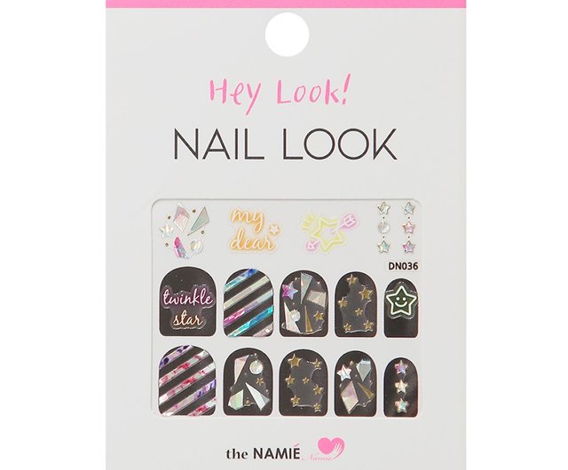 Hey Look! ネイルシール 20パックセット Hey Look! ネイルシール 20パックセット