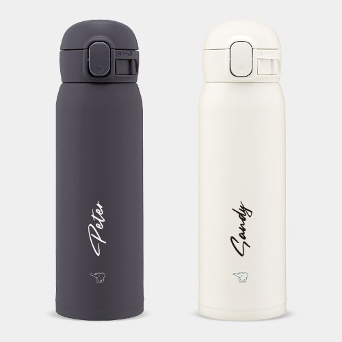 Customized gift cursive English name Zojirushi bullet cover