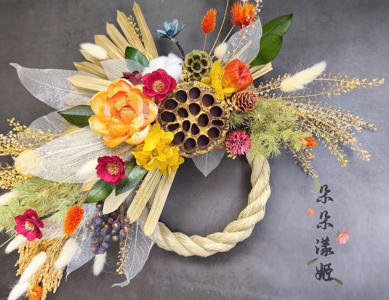 獨家鳳凰造型新春祈福注連繩索拉牡丹花永生花注開幕誌慶新居 - 乾燥花/永生花 - 植物．花 橘色