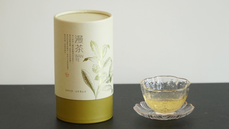 【原葉茶罐 】杉林溪高山茶 /台灣茶伴手禮/清新茶香 - 茶葉/茶包 - 鋁合金 綠色