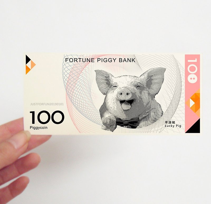 2019年の豚の祝福カードクリエイティブトークン新年の祝福の赤い封筒は、豚の年の干支紙幣のブックマークです - ご祝儀袋・ポチ袋 - 紙 ブルー