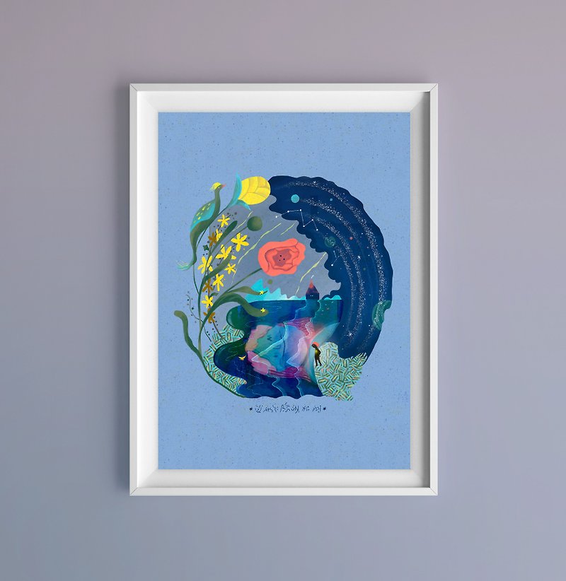 Artist Giclée art print Reflection Home Deco illustration - Posters - Paper Blue