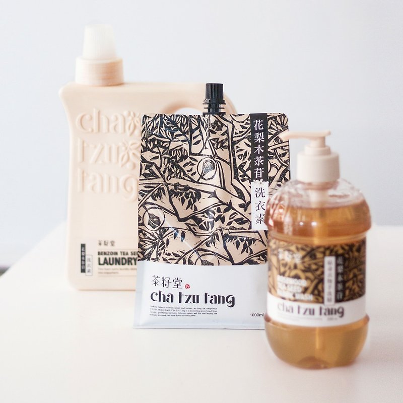 Church rosewood seed cleaning laundry set (floral scent) - อื่นๆ - กระดาษ สีกากี