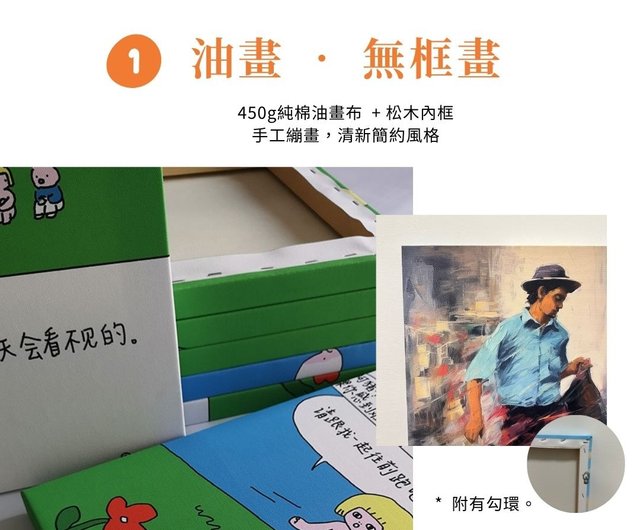 あめとゆき ジークレー ファンタジーパラダイス/子供向けの楽しいアニメーションスタイルの