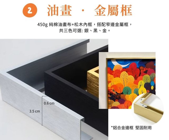 ファンタジーパラダイス/子供向けの楽しいアニメーションスタイルの