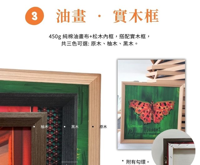 ファンタジーパラダイス/子供向けの楽しいアニメーションスタイルの