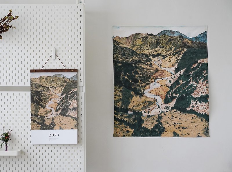 Taiwan Mountain Hanging Cloth - Danda Fairy Tale 70x83 cm - Posters - Cotton & Hemp Khaki