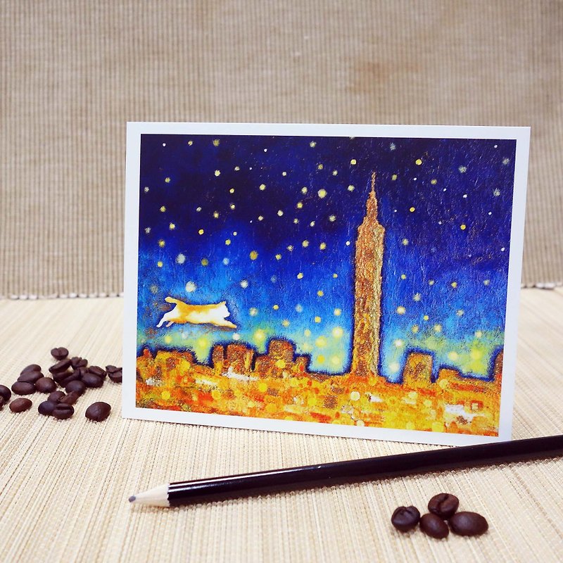【Taiwanese Artist-Lin Zongfan】Postcards - Gorgeous Adventure - Cards & Postcards - Paper 