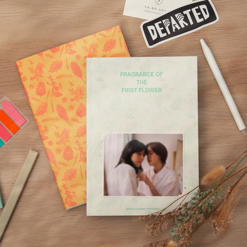 花香 2 官方商品 : 亭亭絮語手札 - 筆記本/手帳 - 紙 多色
