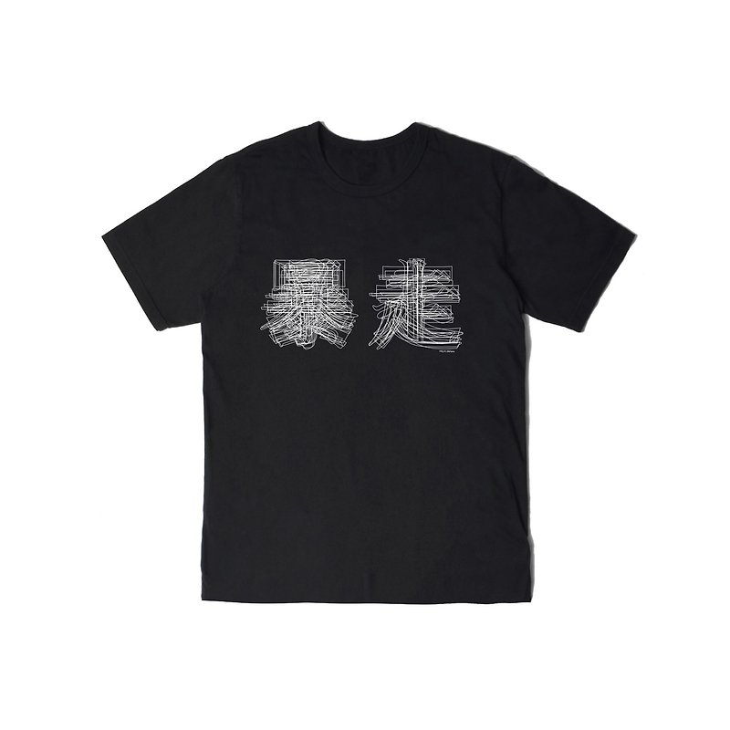EVANGELION X oqLiq 福音戰士暴走Tee(黑) - T 恤 - 棉．麻 黑色