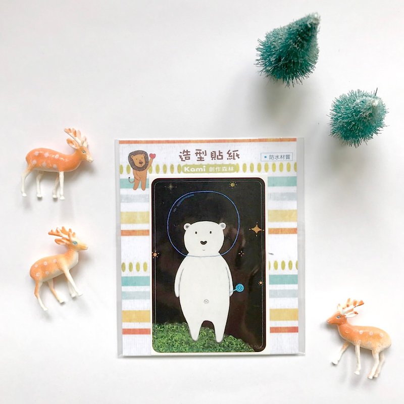 Youyou Card Waterproof Sticker∣ Space Bear - Stickers - Paper Multicolor