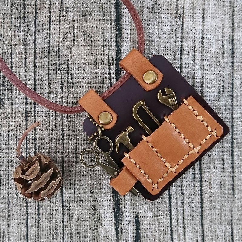 Handmade Mini Genuine Leather Tool Bag Necklace/Charm (Artisan Group) - สร้อยคอ - หนังแท้ สีนำ้ตาล