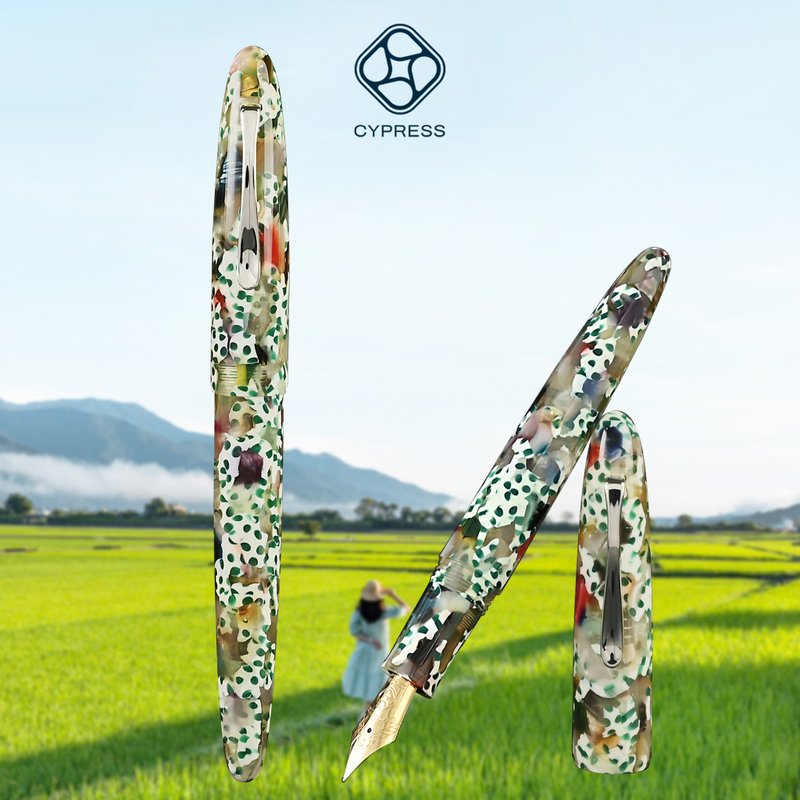CYPRESS【花紅水綠-雪茄型-CE047】氣密套鋼筆 獨家設計 優雅修長 - 鋼筆 - 其他材質 多色