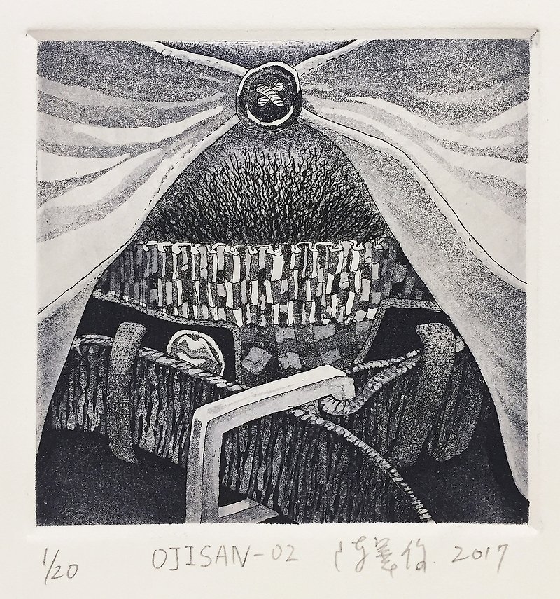 Original print-OJISAN 02- Chen Huajun - โปสเตอร์ - กระดาษ สีดำ