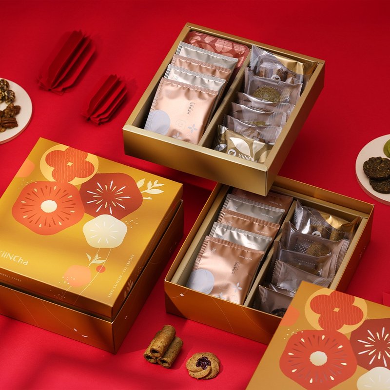 企業送禮 | 新年禮盒 雙層燙金 茶點╳茶包22入 (公益聯名贈春聯) - 手工餅乾 - 新鮮食材 多色
