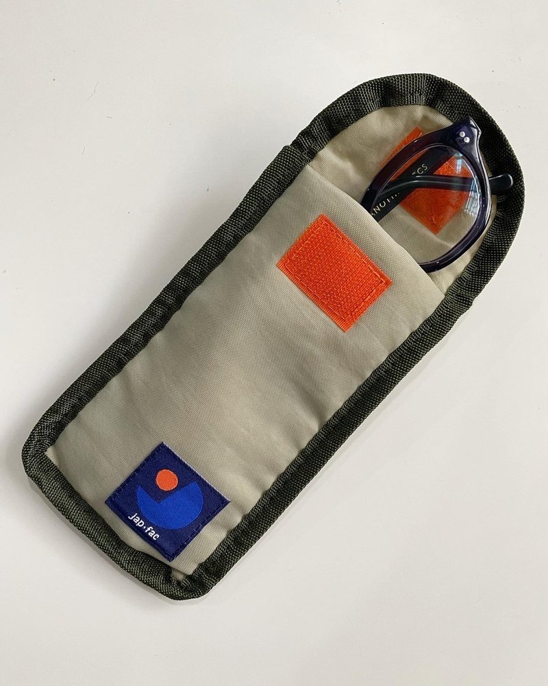 Japfac Glasses Bag Sand - 眼鏡/鏡框 - 尼龍 綠色