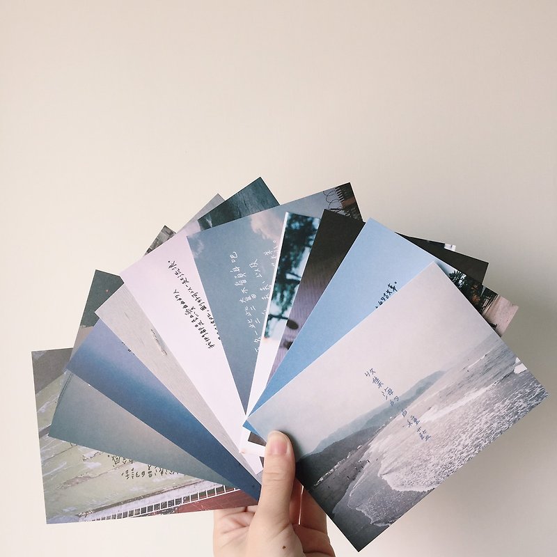I want to buy ten postcards from the welfare agency - การ์ด/โปสการ์ด - กระดาษ หลากหลายสี