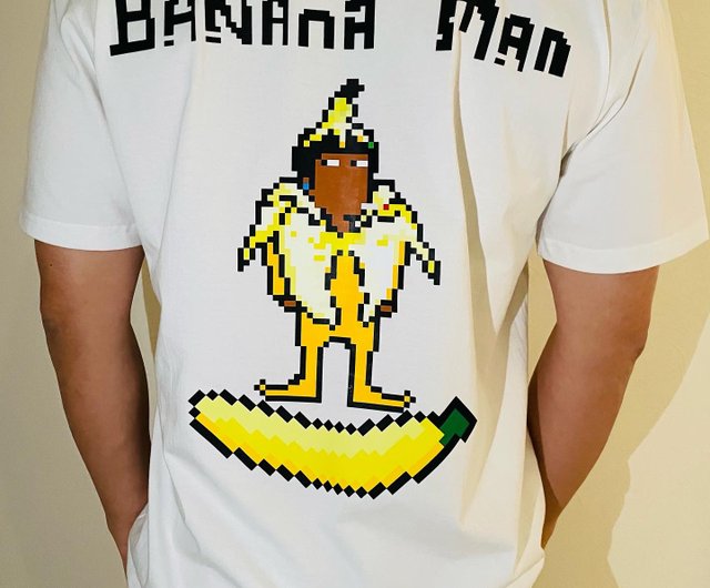 NFT ピクセルシリーズ メンズ Tシャツ トップス BANANA MAN - ショップ