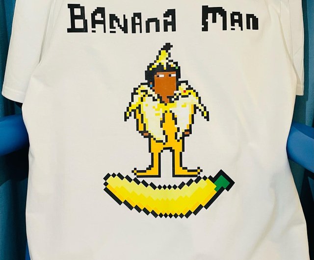 banana man shirt