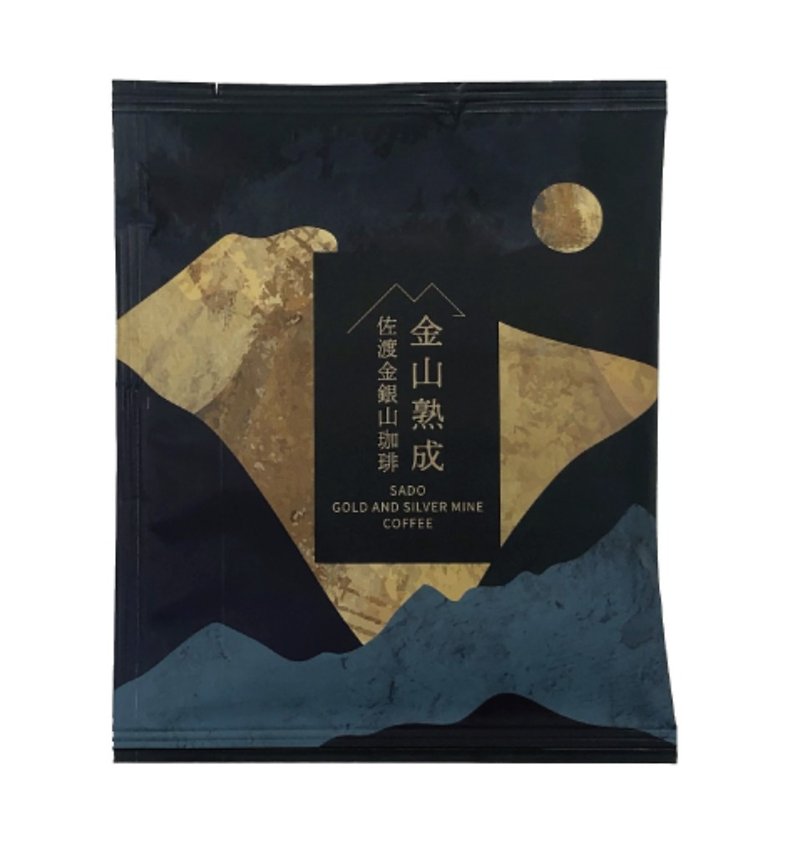 【SUZUKI COFFEE】Japanese coffee ear bag - กาแฟ - อาหารสด 