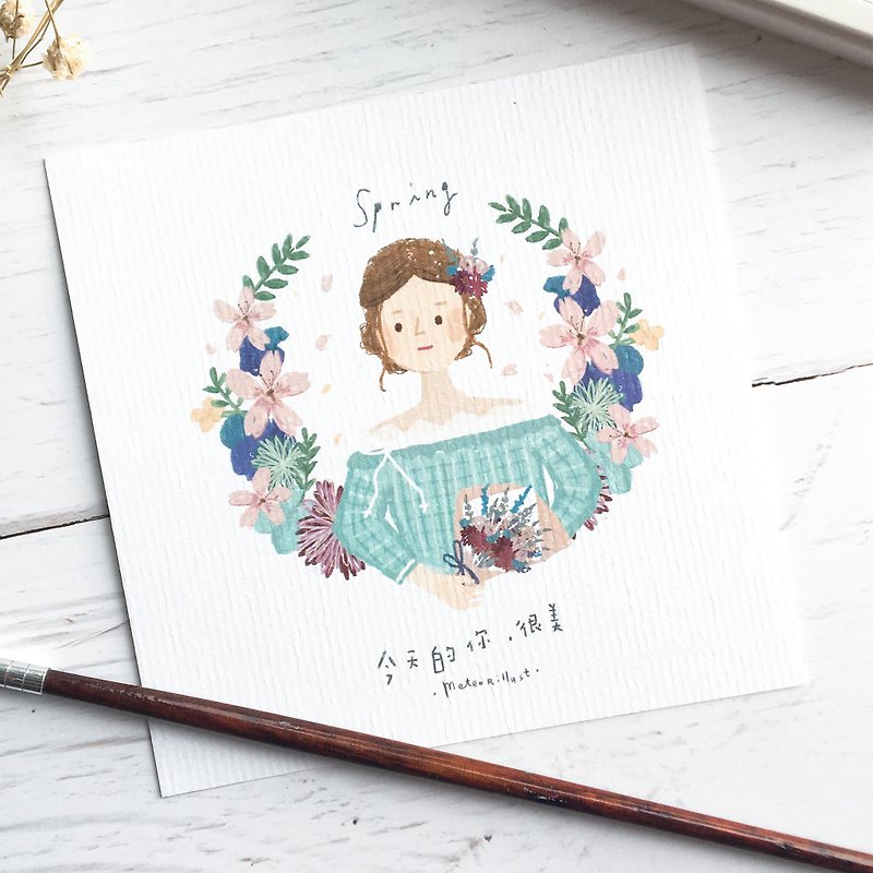 Illustrated Postcard / Flower Season Girl - Spring - You are beautiful today 【Meteorillst】 - Cards & Postcards - Paper White