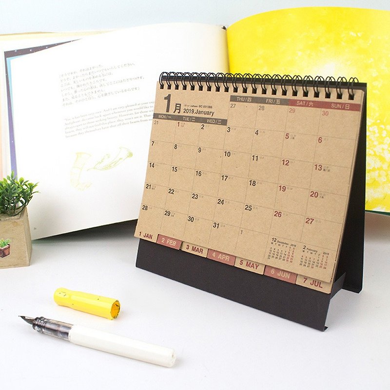 2019 B6/32K index triangle calendar / desk calendar (cowhide / horizontal) - Calendars - Paper Brown