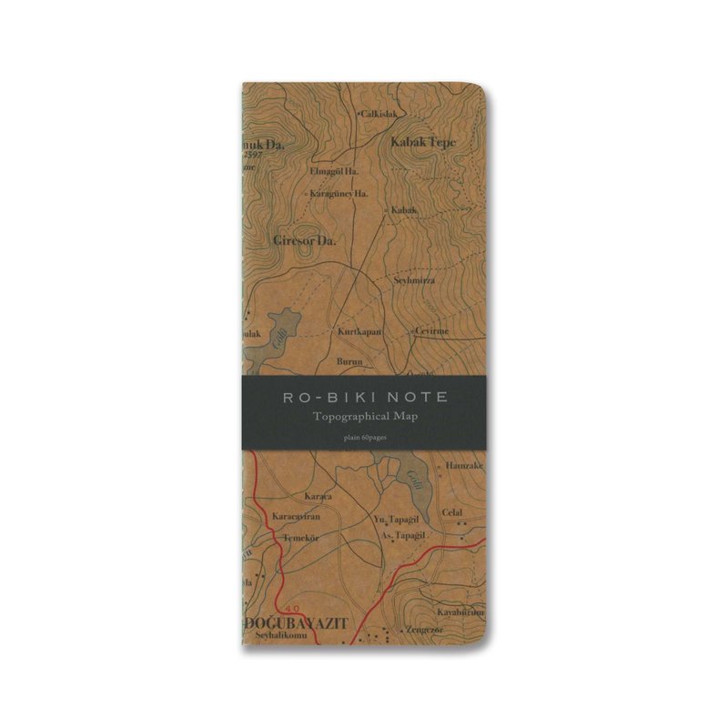 RO-BIKI NOTE Topographical Map - Notebooks & Journals - Paper Brown