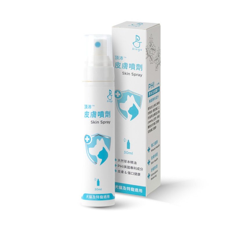 [Dingo Dingpei] Skin Spray 30ml Cat and Dog Skin Care Interdigital Atopic Dermatitis - Other - Other Materials 