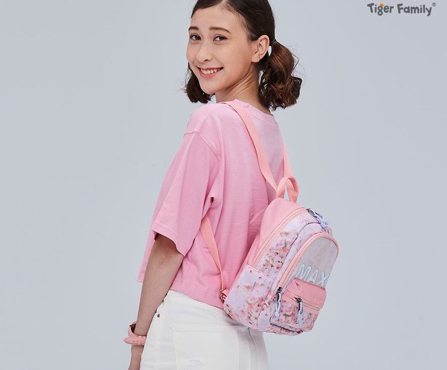 Blossom hotsell fashion backpack