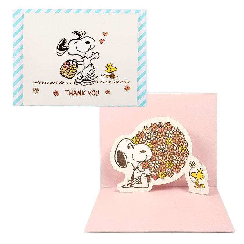 Snoopy bouquet thank you [Hallmark-Snoopy mini stereo card JP unlimited thanks] - การ์ด/โปสการ์ด - กระดาษ หลากหลายสี