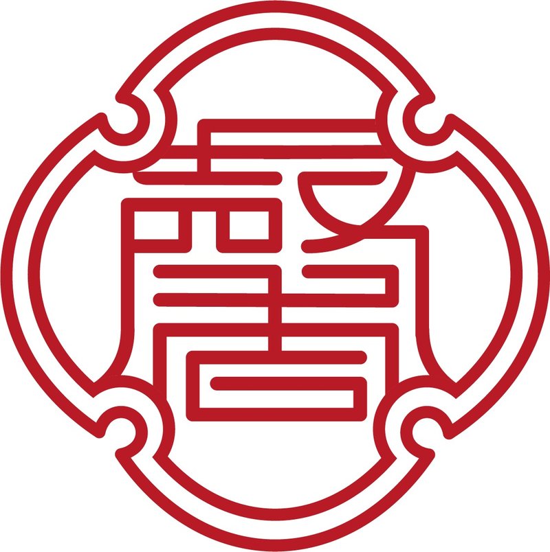 Ms. Hsieh - Custom Order Purchase Point - น้ำหอม - ไม้ 