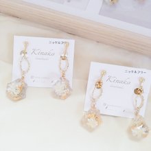 押し花たっぷり ヘアクリップ レジン 淡い色 - ショップ Kinako 押し花たっぷり ヘアクリップ レジン 淡い色 - ショップ Kinako
