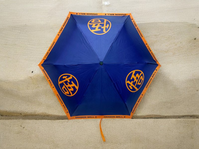 Dragon Ball Z - Folding Umbrella - Other - Carbon Fiber 