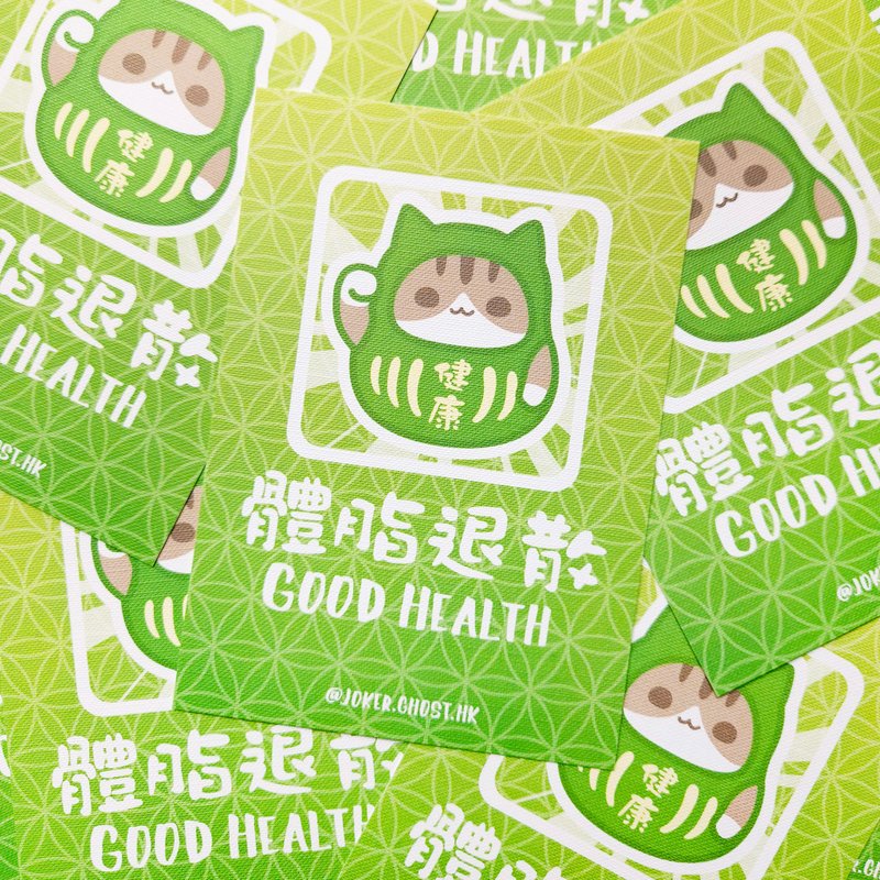 Daruma Meow greeting card (green) - การ์ด/โปสการ์ด - กระดาษ สีเขียว