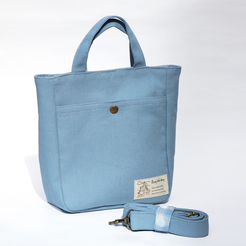 【MY HANDMADE】 手提肩背兩用包-Baby Blue l 帆布. 日本棉布 - 側背包/斜背包 - 棉．麻 