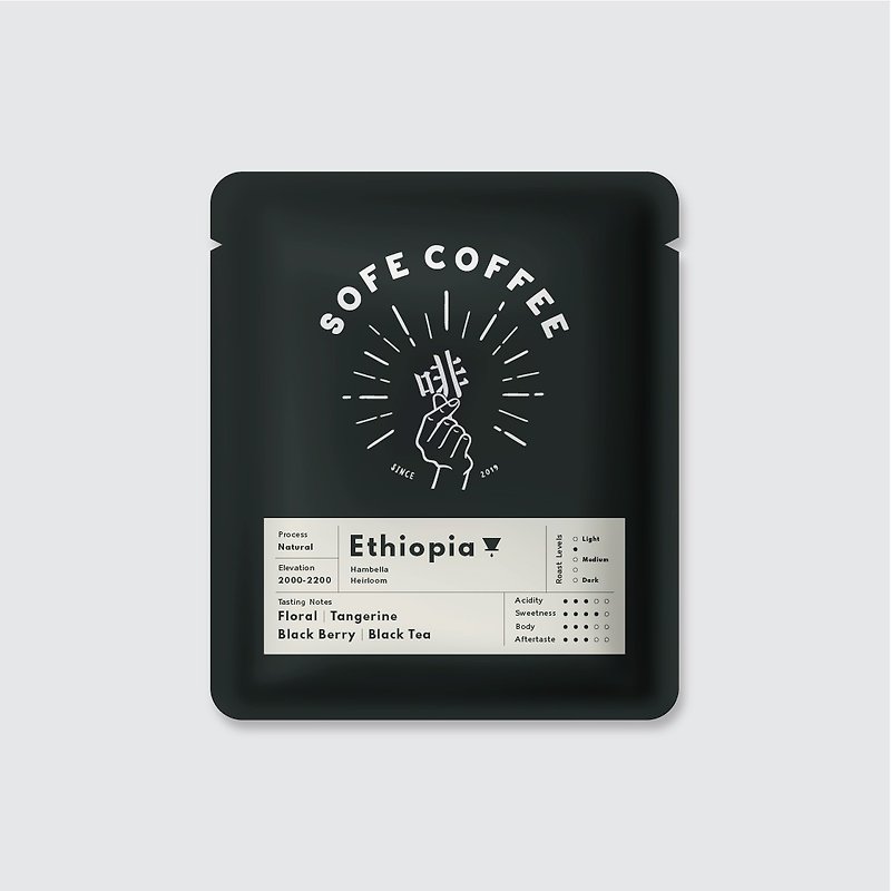 新鮮食材 咖啡/咖啡豆 黑色 - 咖啡掛耳包 - 衣索比亞 Ethiopia (5包裝)