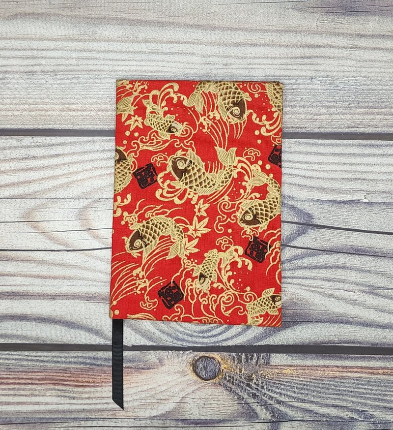 Book Cover/Book Jacket - Auspicious Fish Pattern (Red) - 書衣/書套 - 其他材質 