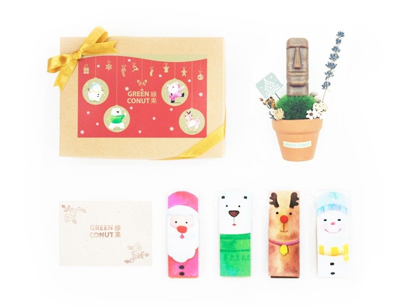 Christmas gifts Group Limited B- Christmas Party Gift Set (to send a small card) + boulder like lavender potted Christmas card inserted + + big bag - Soap - Plants & Flowers Red